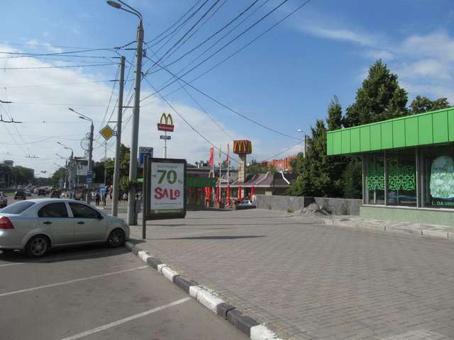 board