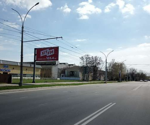 Billboard Sumi,  Kurs'kij prosp. "Ukrrosmetal"