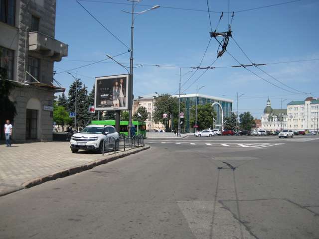 board
