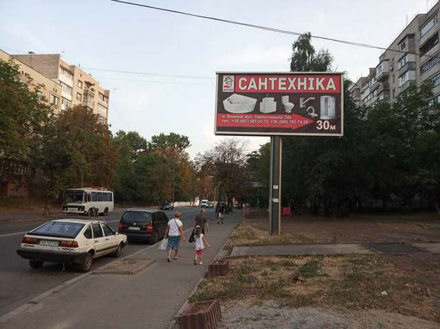 board