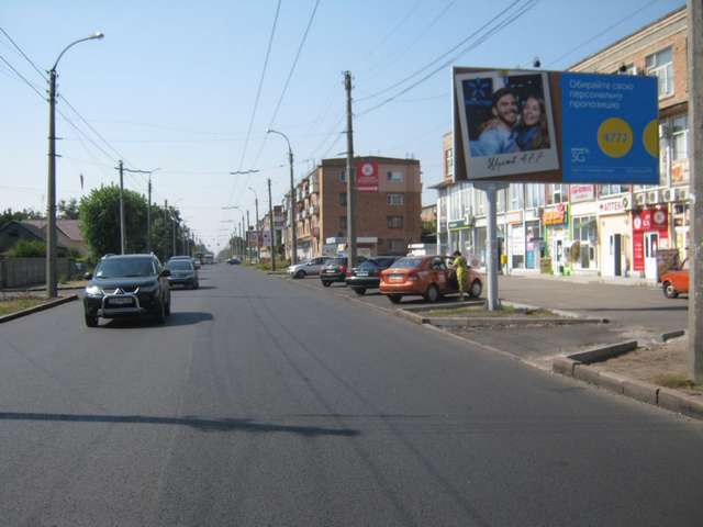 board