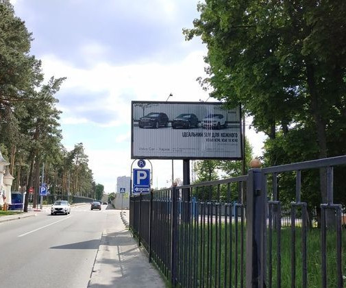 board