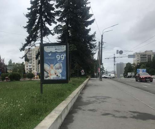 board