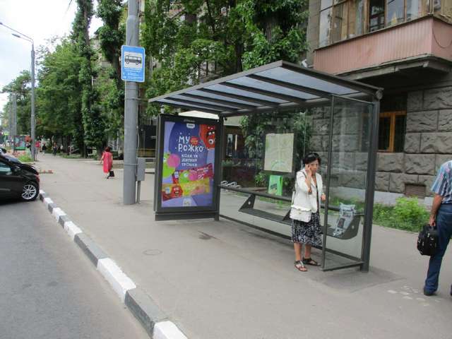 board