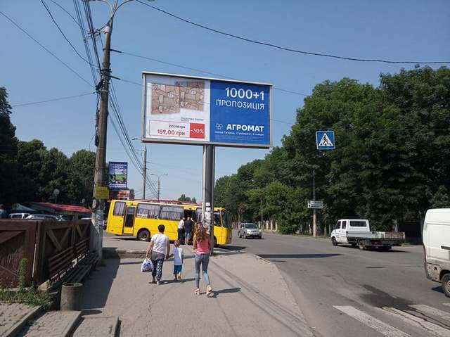 board