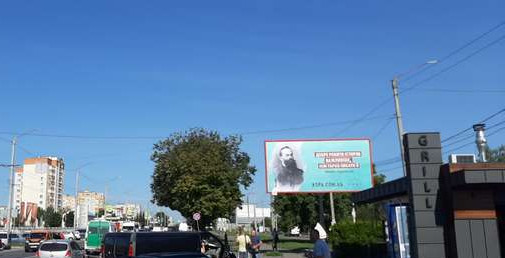 board