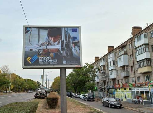 board