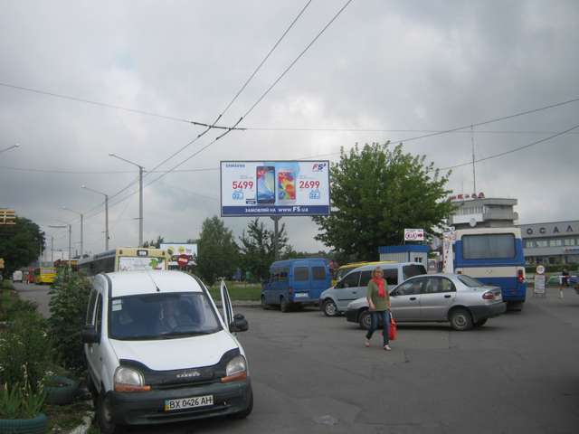board