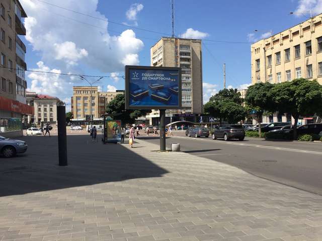 board