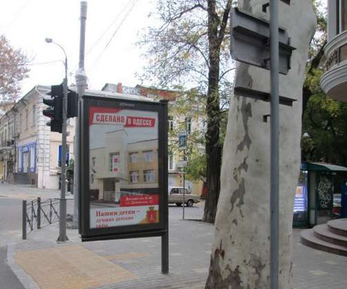board