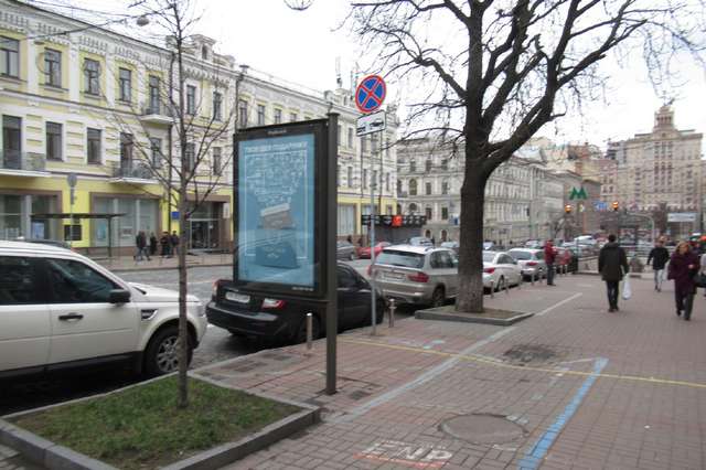 board