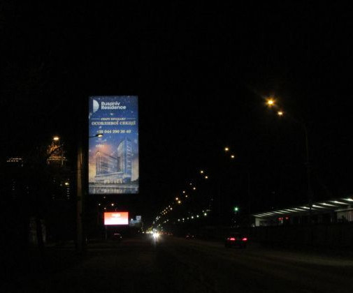 board