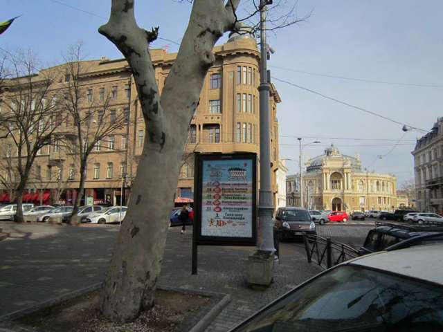 board