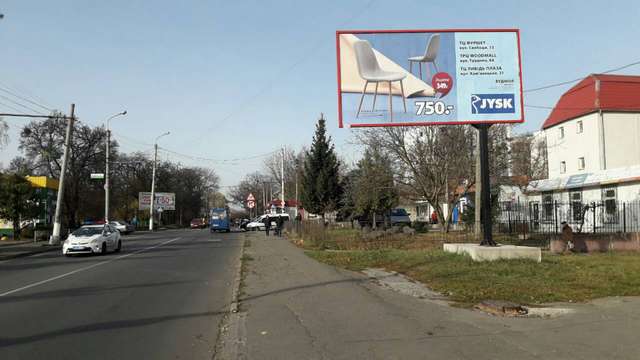 board