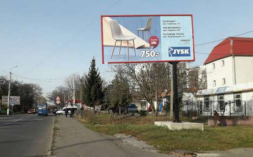 board