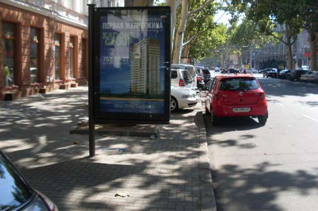 board