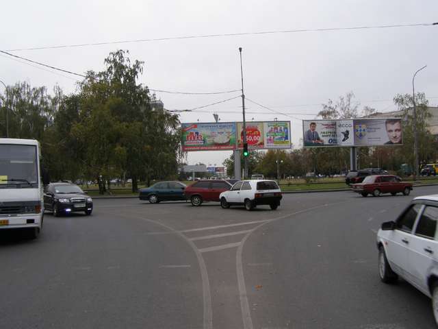 board