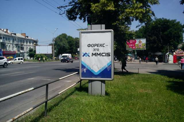board
