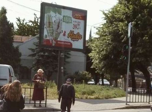 board