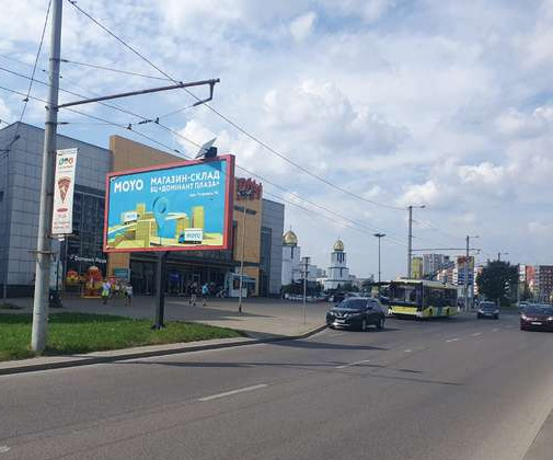 Billboard Lviv,  Cervonoi Kalini prosp., 62