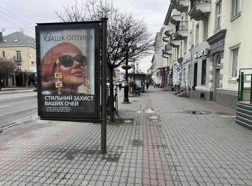 board