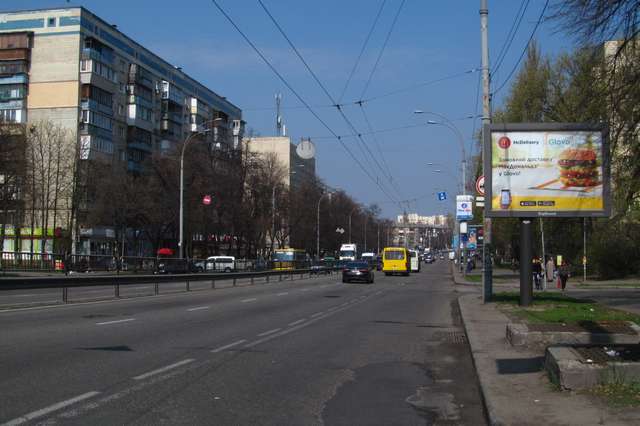 board