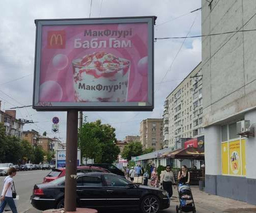 board