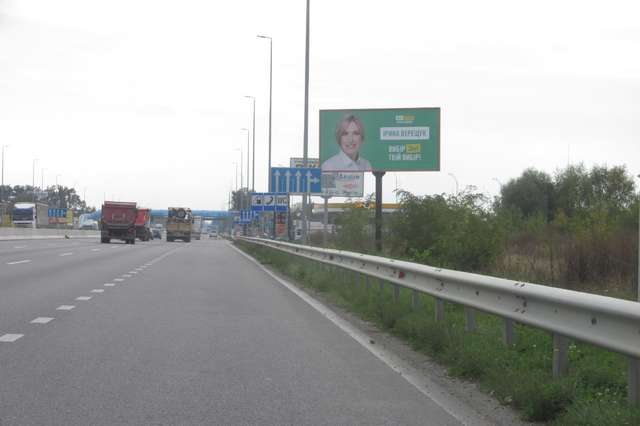 board