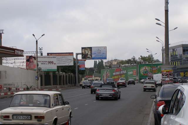 board