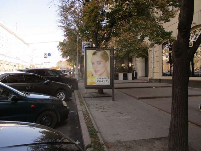 board