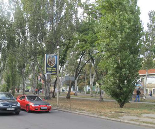 Citylight Mykolaiv,  Central'nij prosp. (Lenina prosp.) - Mala Mors'ka st., (No1)