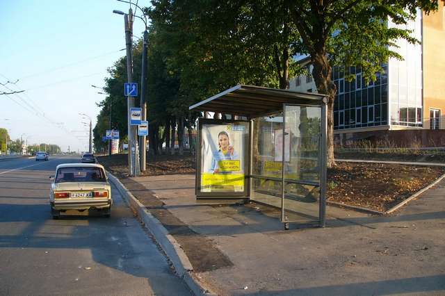 board