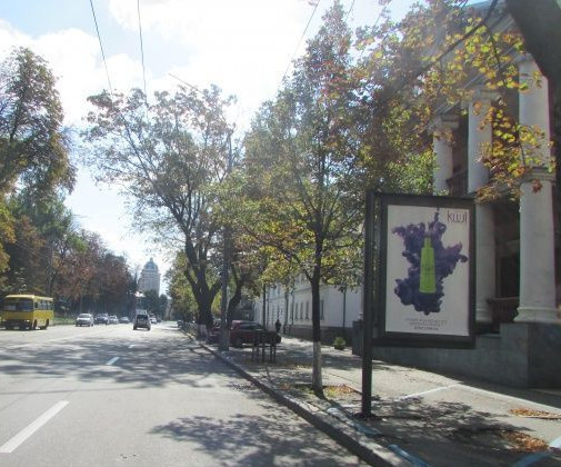 board