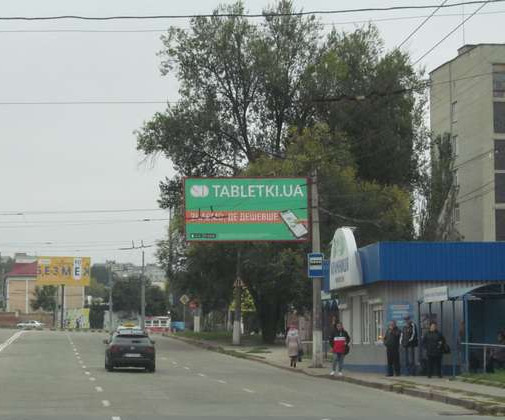 board