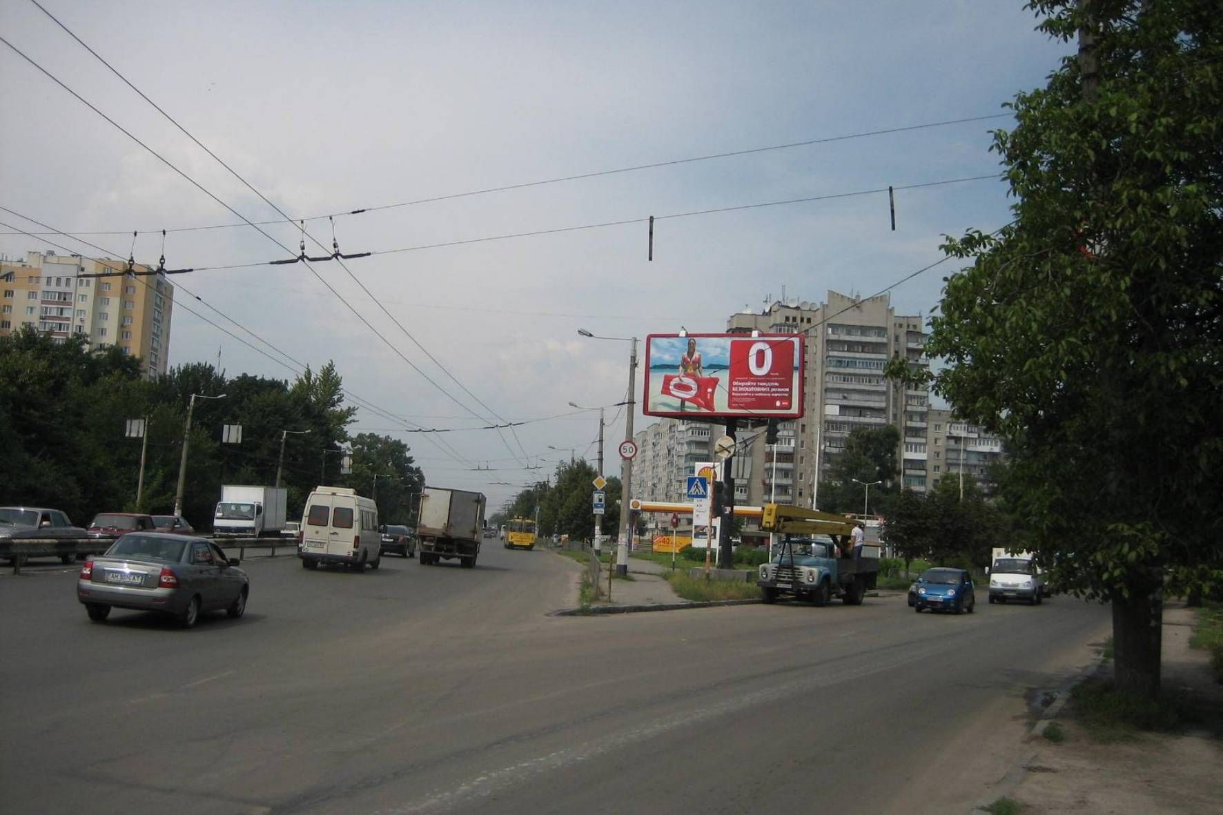 board