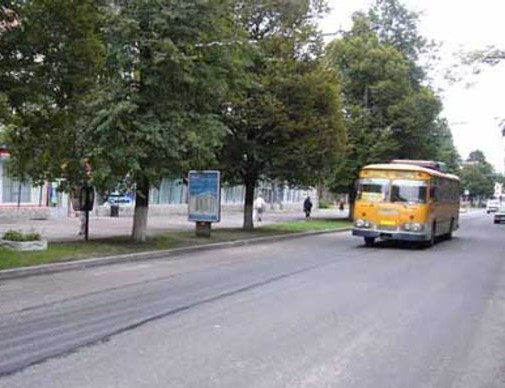 board