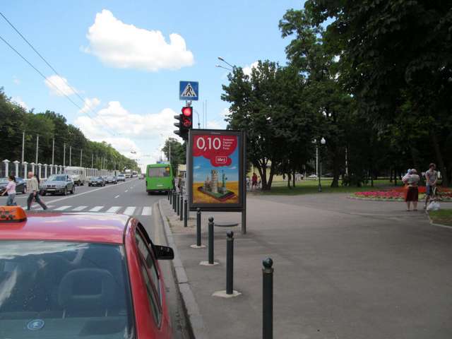 board