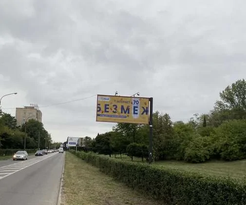 Білборд, бігборд (борд)  Івано-Франківськ,  Набережна ім.Василя Стефаника наб., 12