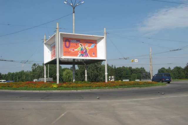 board