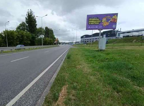 Billboard Ternopil,  Ob`izna doroga - Mikulinec'ka st.