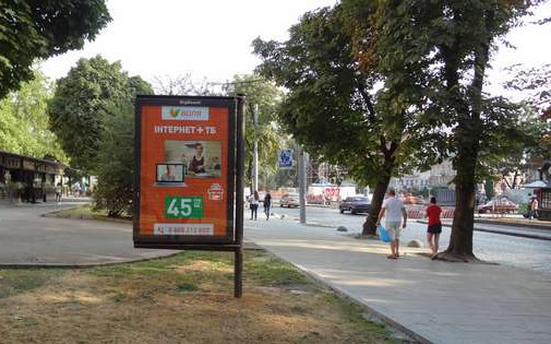 board