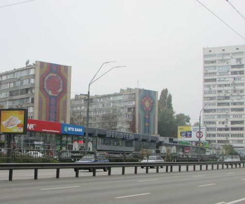 board