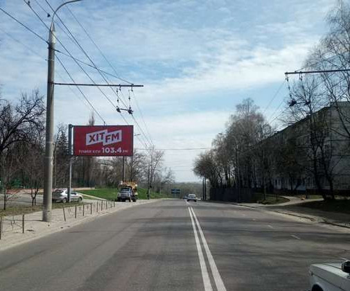 Билборд Сумы,  Івана Харитоненка вул., 3