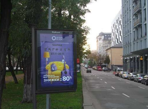 board