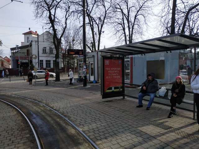 board