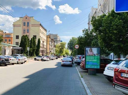 Ситилайт Киев,  Турівська вул., 18/20