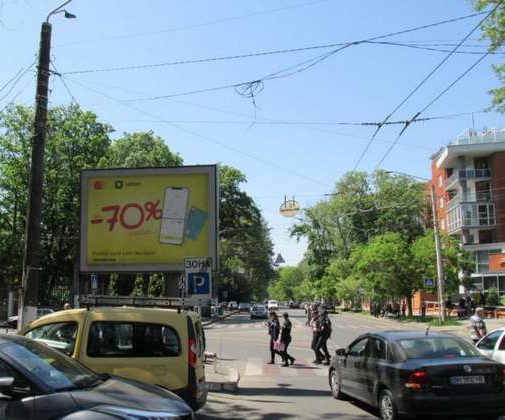 board