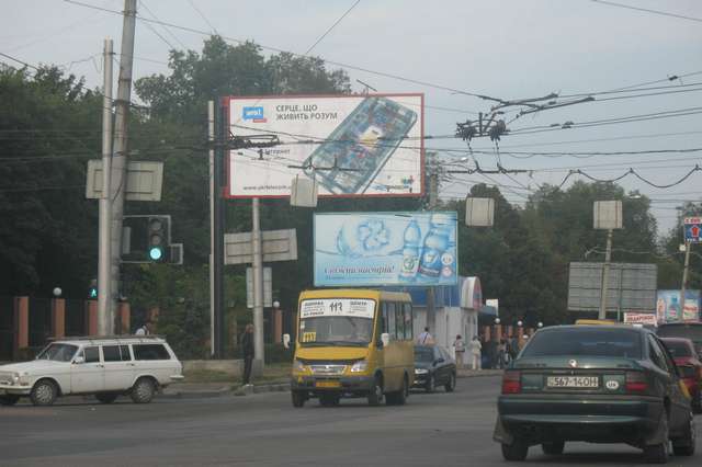 board
