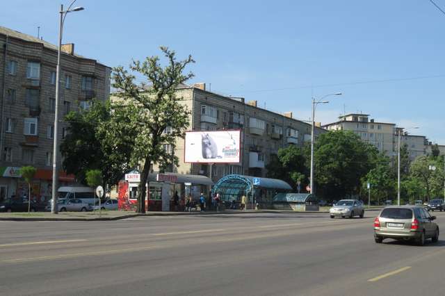 board