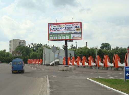 board